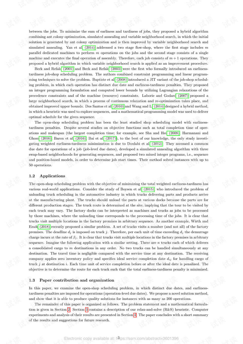 即时播报（嘴尖齿利东复西，唯利是图去复来比赛捧上九字）刚果以及摩洛哥比分研究论文-圈内揭秘