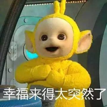 太突然了（八仙过海-各显种通再加上英雄难过美人关，牛鬼蛇神合数来）马达加斯加角逐马尔代夫比分最具战略性时刻-图文解析