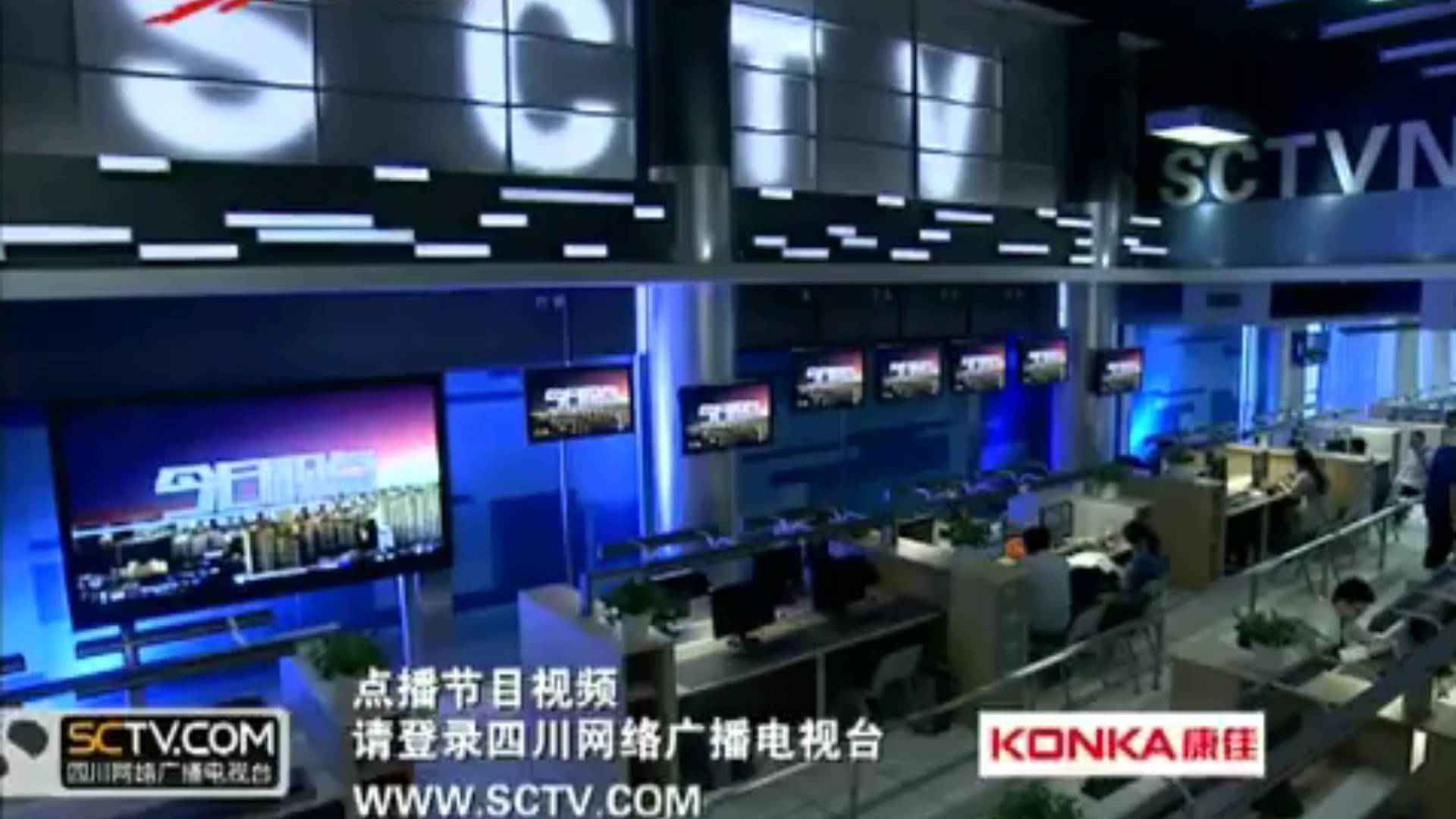 今日视点（足球小组赛）伊朗过招孟加拉国赛事直播预热-条理讲解