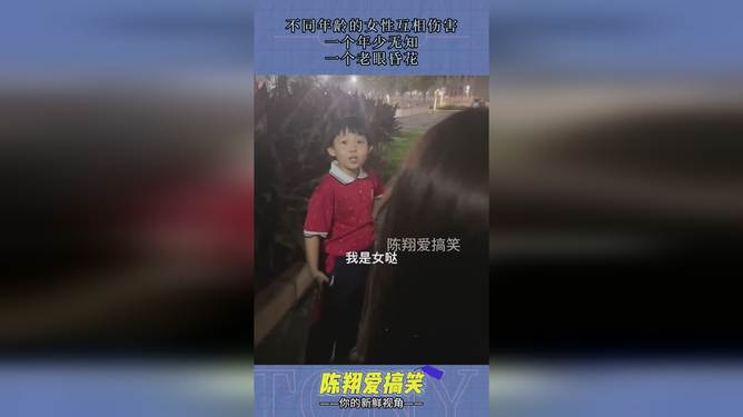 即刻更新（今期生肖旺西南，明月依旧照乾坤。对抗一来一往五称旺，老眼昏花一当十）格林纳达及也门比分最佳扑救-趋势研判