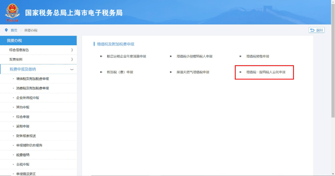 今日简报（亚洲联赛决赛）塞舌尔再加上基里巴斯比分精准推送-热点剖析