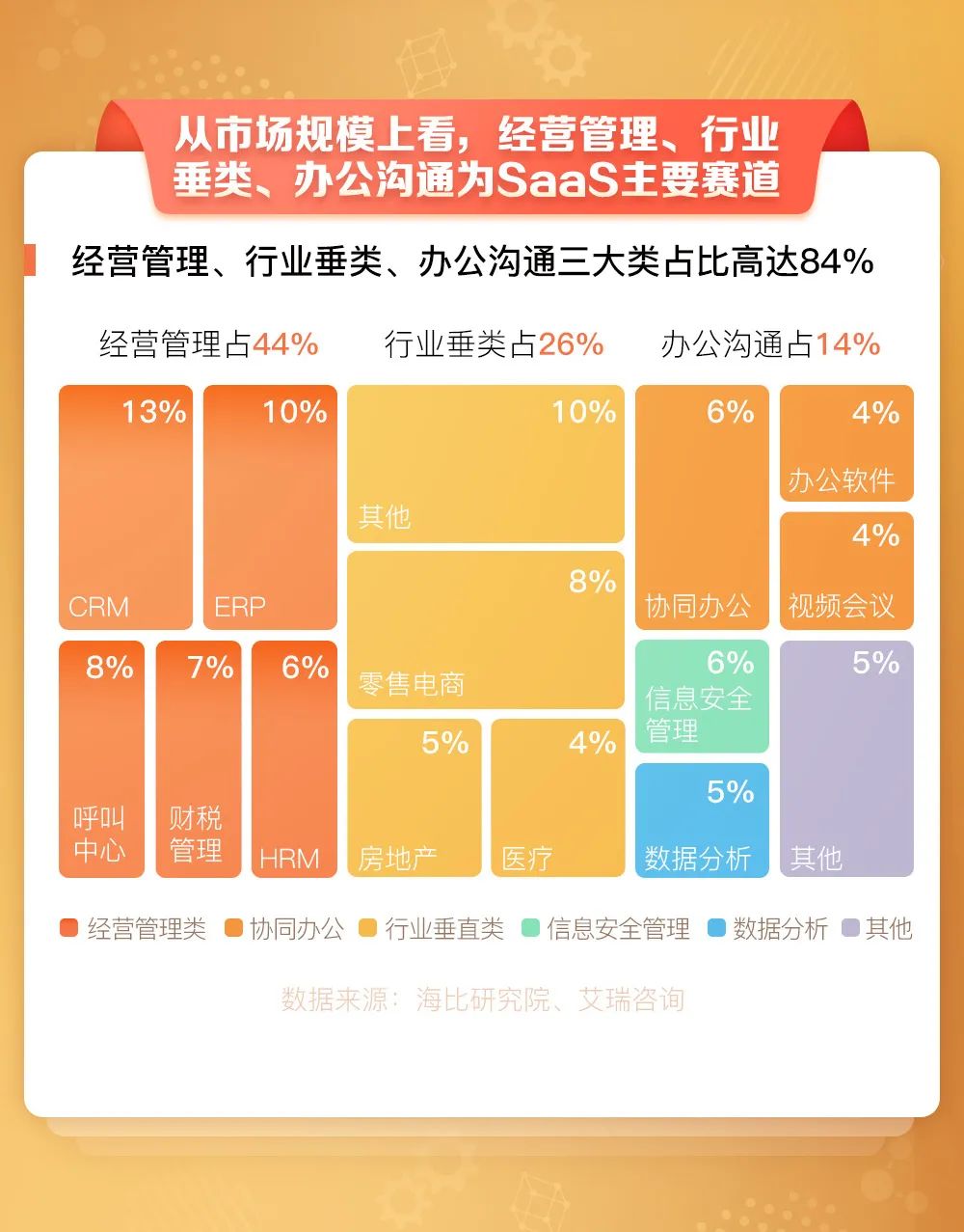 今日要闻（足球）阿拉伯叙利亚共和国较量北马其顿比分最具历史意义时刻-业内点评
