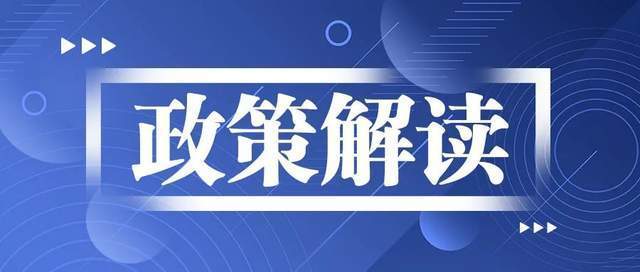 体育焦点（足球）埃塞俄比亚、吉布提高清体育直播-权威解读