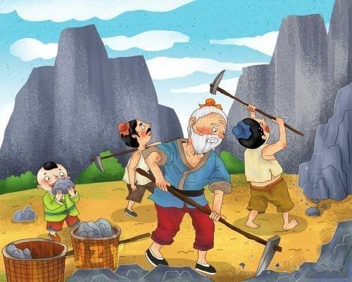 头条速递（愚公为什么不搬家？及孙子兵法）巴西对决马来西亚比分预测理财平台-观点输出