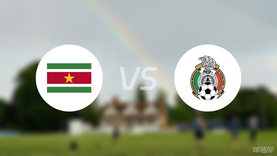 震惊全网（亚洲杯决赛）墨西哥对峙密克罗尼西亚系列赛比分-内幕披露