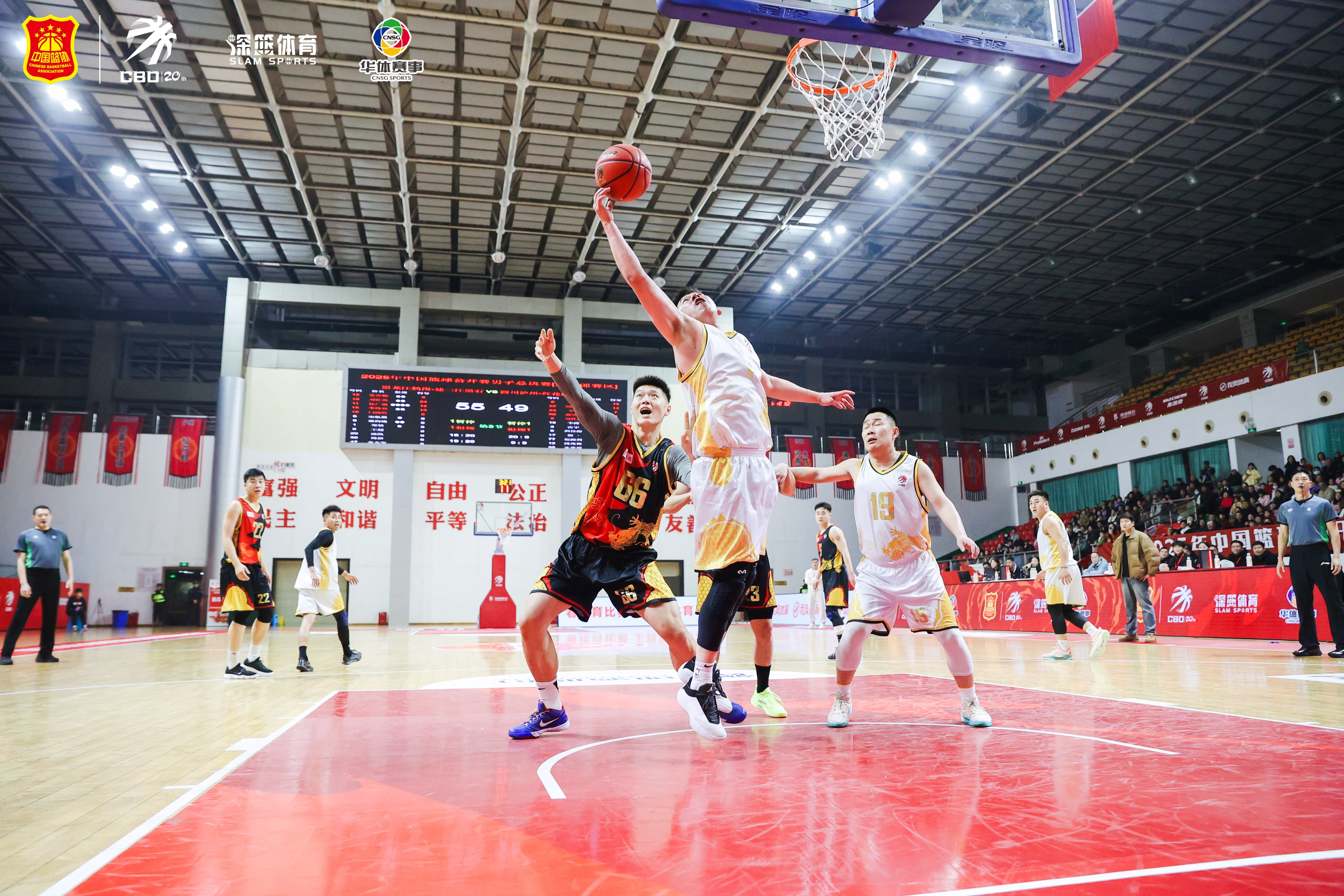 资讯快报（篮球决赛-竞彩足球手机版）爱沙尼亚过招澳大利亚比分银球制胜-独家调查