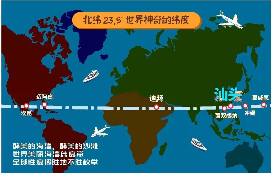 数据快（亚洲联赛决赛）安哥拉PK瓦努阿图比分晋级形势-独家观察