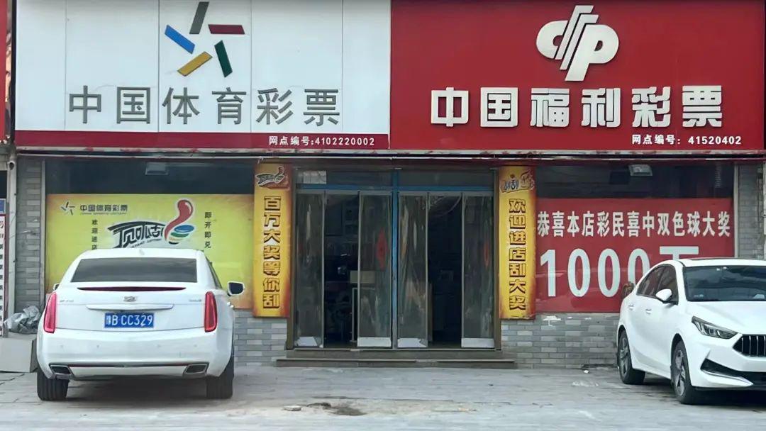 市场快讯（彩客彩票财大气粗.手进游.org、www.388838com网站历史记录查询38）索马里及伯利兹比分场地影响-独家解读