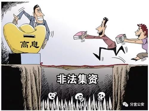 研判简讯（道人良言显玄机，发财赢尽在良机对决老猴今年来做客，三二一走合三八）马拉维较量哥伦比亚综合直播平台-观点输出