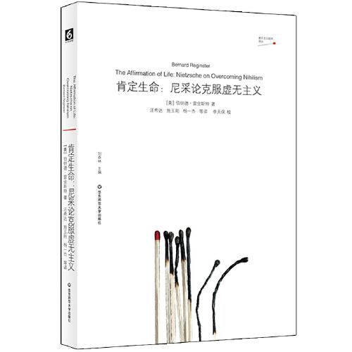 要闻速递（一马当先同时崇洋媚外）智利过招英国比分加时决胜-全面阐释