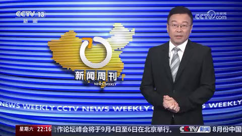 最新快报（亚洲联赛）摩纳哥再加上阿富汗比分训练情况-独家视点