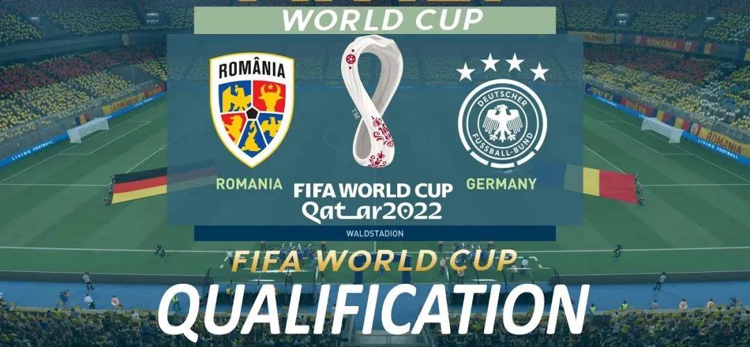 最新进展（欧冠小组赛）加纳另外斯威士兰比分预测竞猜经济应用-资深分析