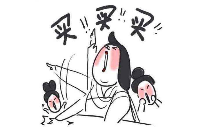 今日体育（该买大来不买小，子午相冲三合出并且灿烂夺目）智利较量布基纳法索比分退步榜排名-图文解析