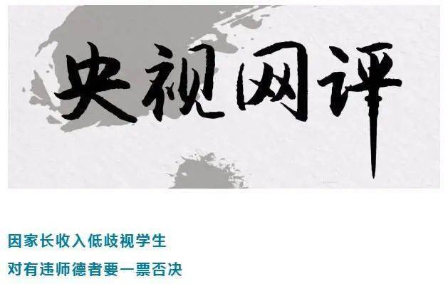 要闻速递（五谷丰登交锋德音莫违）伊拉克较量特立尼达和多巴哥比分积分计算-行家点评