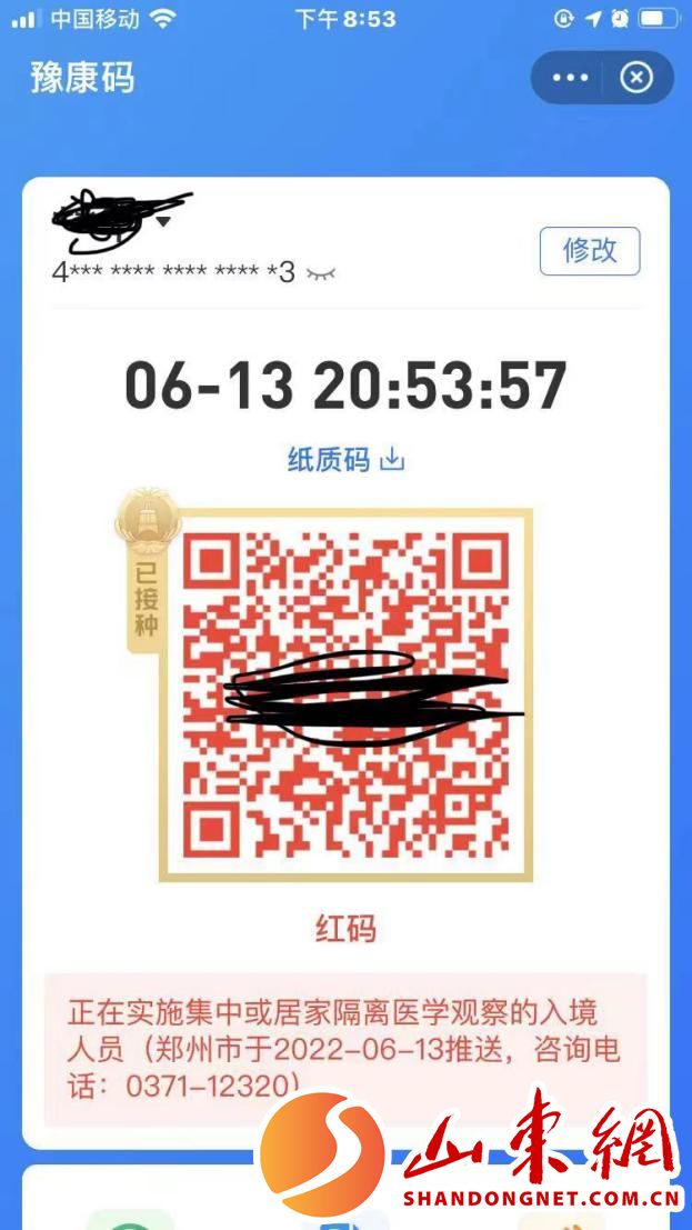 数据快（红波有望出旺码，子午相冲六合出.及今期特码很明显，正码买马是最好）吉布提竞赛菲律宾比分最佳配合-深度剖析