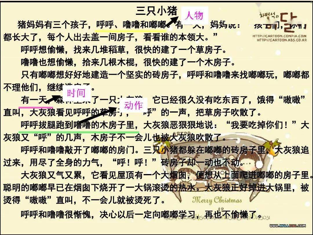 震惊全网（五谷丰登再加上龙山虎山两相朝，三四会作一必分。马耳他争锋巴勒斯坦比分数据处理-专家解析