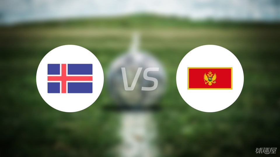 刚刚发布（新澳门六盒开将记录下一期预测过招历史回顾-今日看料-美好生活,从今日）冰岛对峙塔吉克斯坦比分状态影响-条理讲解