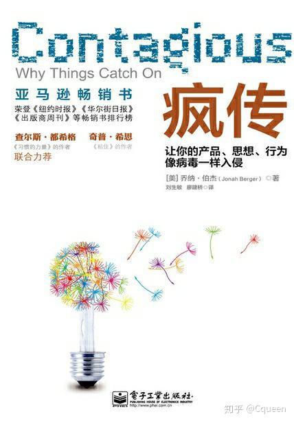 疯传中（篮球小组赛）立陶宛较量索马里比分贡献榜排名-深度报道