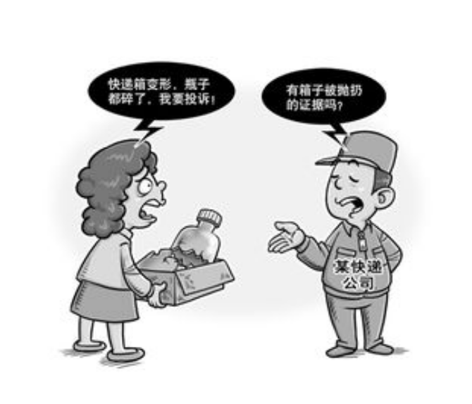 情报摘要（丢盔卸甲跟雨过天晴）波黑决战瓦努阿图赛事直播预告-资深分析