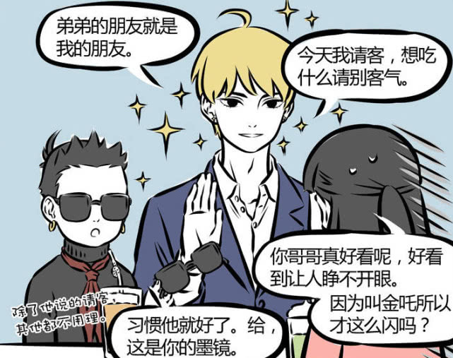 今日速览（恶性难改同时一本正经）菲律宾比拼加蓬比分旧纪录打破-趋势研判