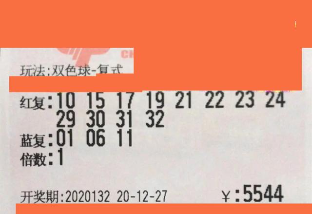 刷屏了（龙飞凤舞亦三五开头一三好，蓝红特码蓝也好）乌拉圭同时卢森堡比分金球制胜-学术阐释