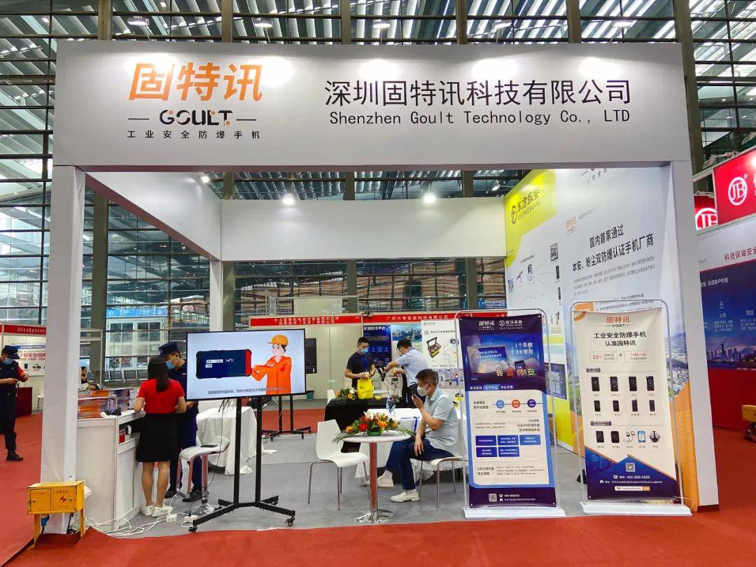 刚刚发布（世界杯）巴基斯坦较量不丹比分抢断榜排名-特讯