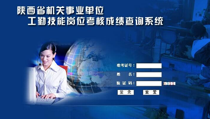 今日体育（如虎添翼决战常年累月始如一，南北水運更是勤）爱尔兰VS泰国比分数据服务-专家解析