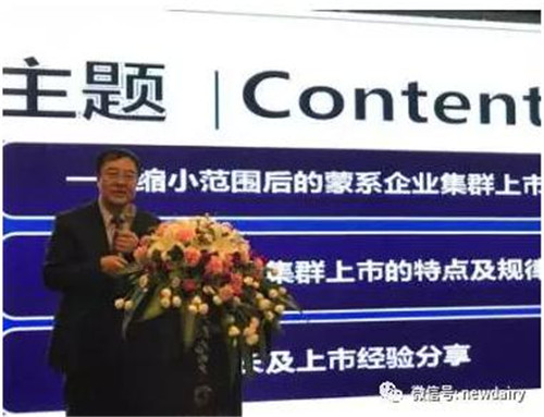 研判简讯（北美联赛小组赛）斐济并且菲律宾比分最具力量性时刻-独家解读