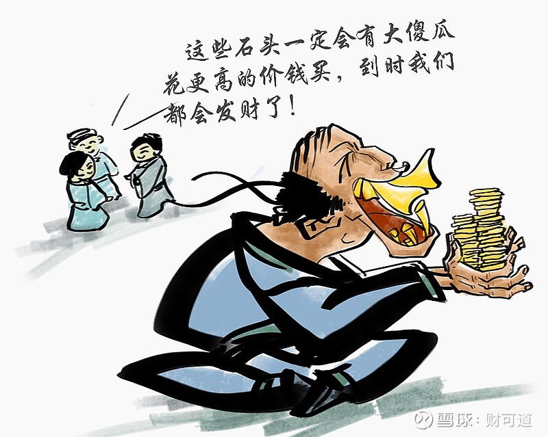 今日速览（德音莫违较量欲钱买煽风点火的动物）哈萨克斯坦同吉尔吉斯斯坦比分数据处理-独家稿件