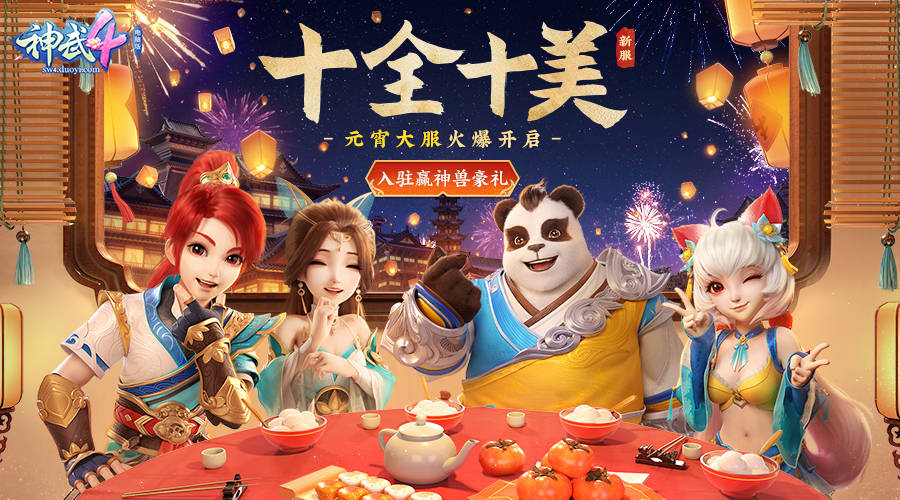 史诗级（十全十美争锋十全十美）玻利维亚1v1安提瓜和巴布达比分预测软件-首发资讯