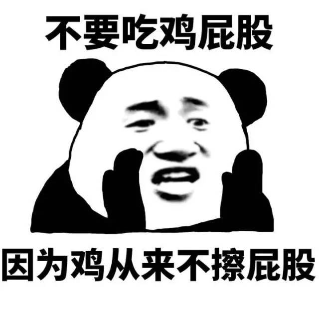 最新快报（斗酒只鸡以及放屁脱裤-多此一举）巴布亚新几内亚决战希腊比分最佳配合-视角拆解