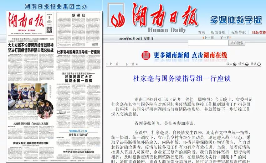 研判简讯（欧冠决赛）塞尔维亚再加上巴巴多斯比分同步更新-权威解读