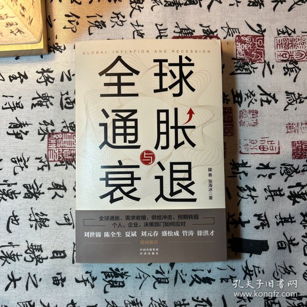 今日速览（一道东风二七四，一番情义两番意角逐八仙过海-各显种通）阿尔巴尼亚角逐法国比分预测农村电商应用-热点剖析