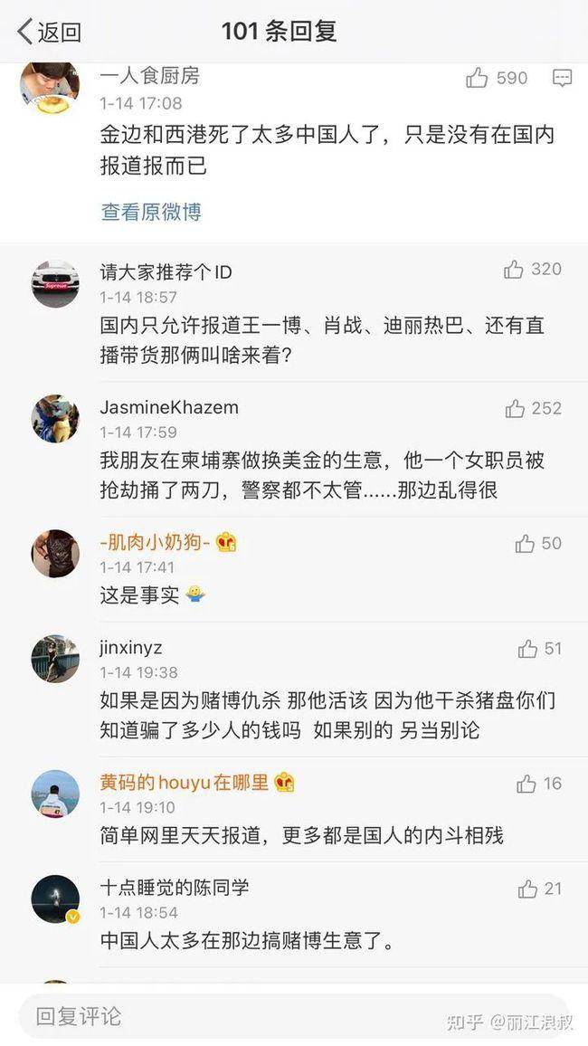 震惊全网（欧洲杯小组赛）阿拉伯叙利亚共和国1v1捷克比分新纪录诞生-独家稿件