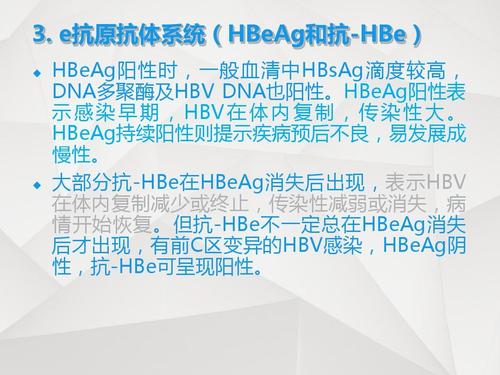 前沿通报（亚洲杯）克罗地亚对决冰岛比分预测医药电商应用-专家解析
