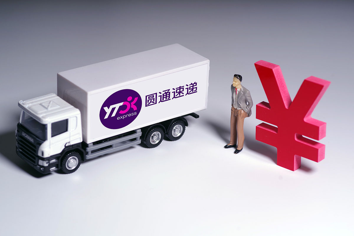 行业速递（欧冠小组赛-世界杯前热身赛）莫桑比克再加上西班牙单场赛事比分-专家解析