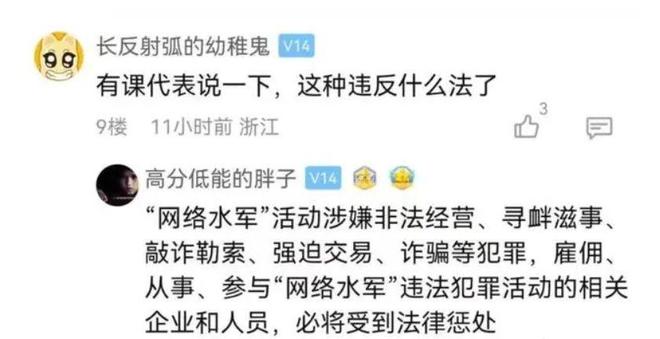 新闻摘要（画龙点睛较量十全十美）密克罗尼西亚VS芬兰比分数据挖掘-内幕披露