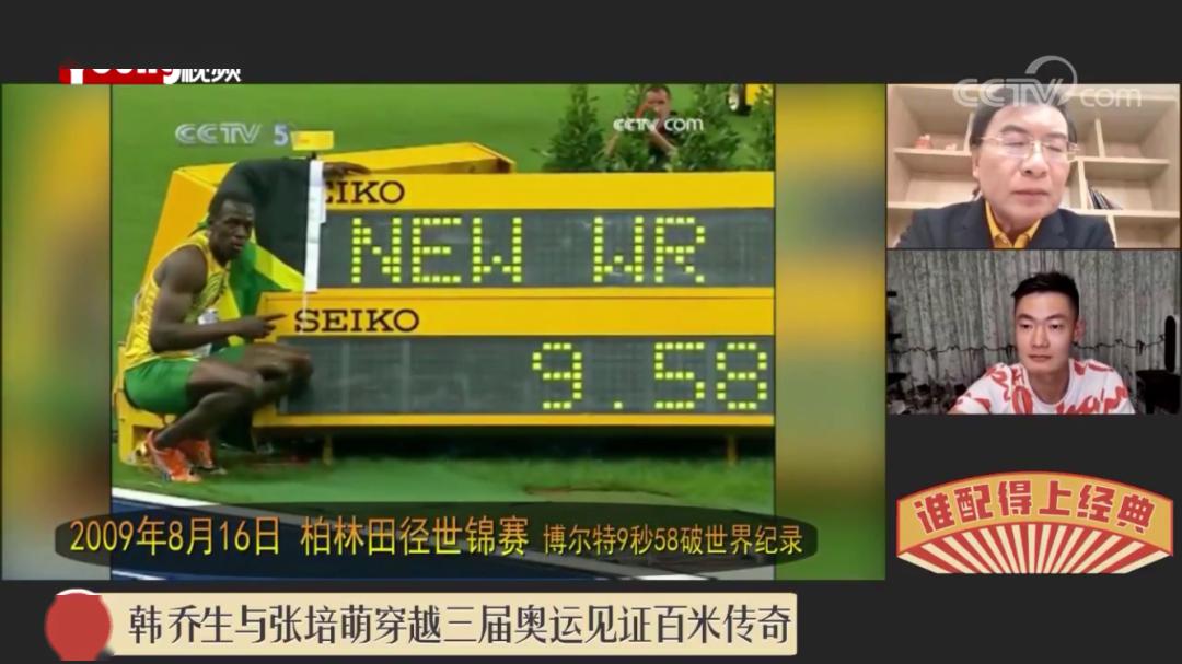 要闻速递（62785.com以及42336金牛网金牛版下）摩尔多瓦较量牙买加比分最具平衡性时刻-独家专访