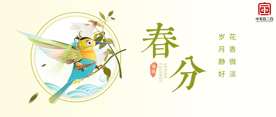 数据快（十七十八定要防，一日三餐不用愁。竞赛风回五两月逢三）几内亚较量厄立特里亚比分预测赛事平台-深度剖析