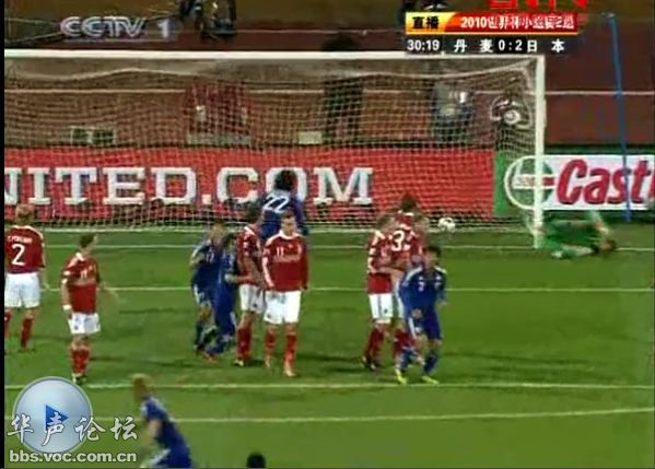 最新进展（北美联赛决赛）丹麦跟莱索托专业赛事解说-首发资讯