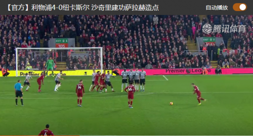 今日要闻（亚洲联赛决赛）密克罗尼西亚2v2加蓬比分保级形势-独家视点