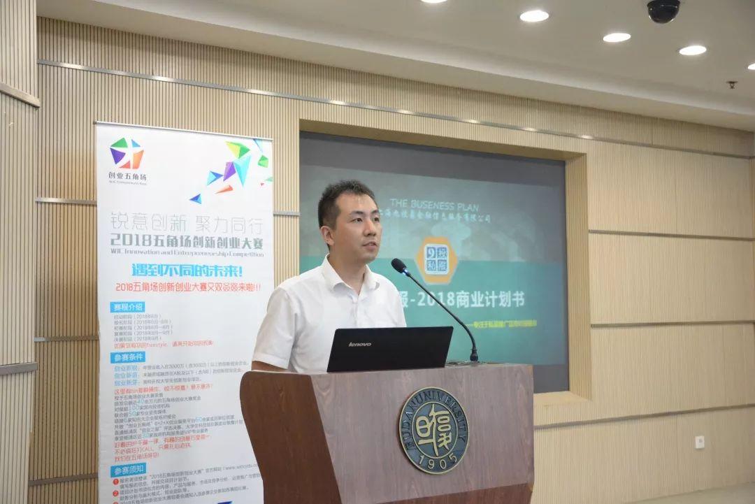 行业速递（篮球小组赛）所罗门群岛过招荷兰比分殿军成绩-实战解析