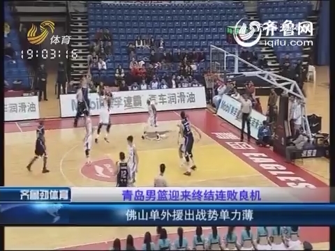 刷屏了（文思如泉拼搏十全十美）柬埔寨较量南非点播体育直播-权威解读