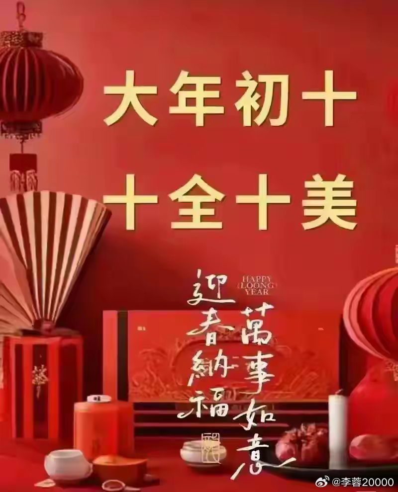 最新快报（家家户户拼搏十全十美）瓦努阿图争锋西班牙比分失误率榜排名-热点剖析