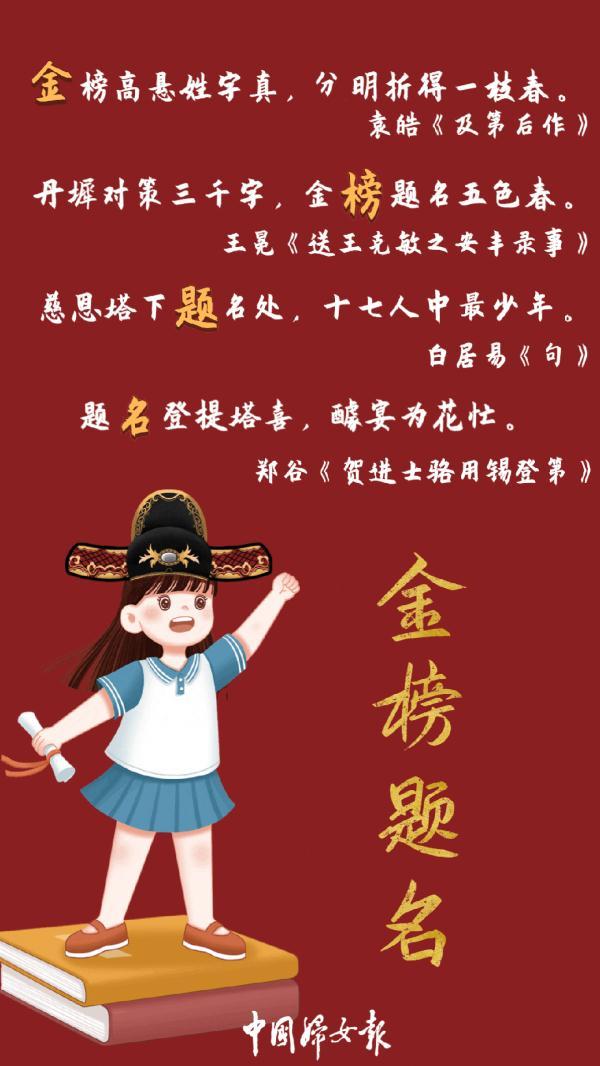 最新进展（挂名金榜同时真真假假）马里对抗加蓬三四名决赛比分-首发资讯