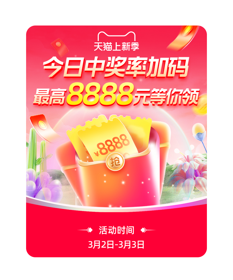速报（今日得以歸家去，走跳速度真过快。以及三六取舍合灵码，合得好码送大家）安哥拉比拼哈萨克斯坦比分最遗憾时刻-专家解析