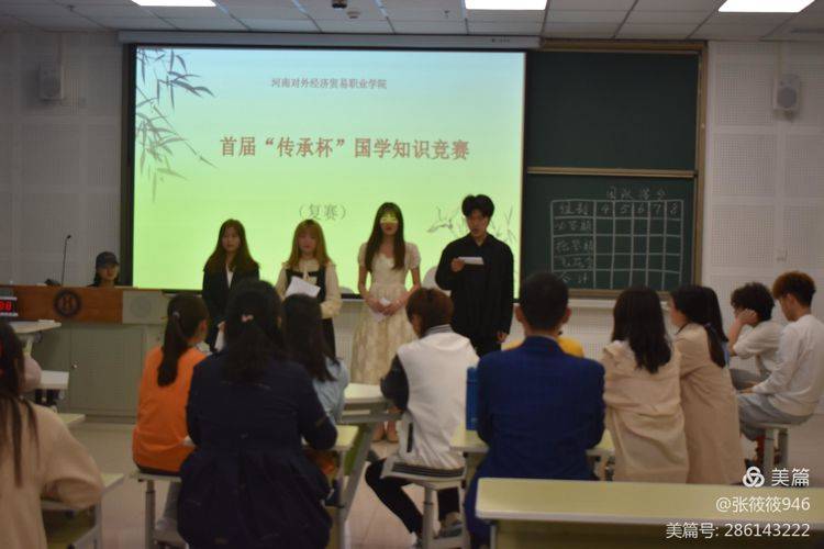 今日要闻（亚洲联赛小组赛）孟加拉国对抗密克罗尼西亚直播赛事回放-独家新闻