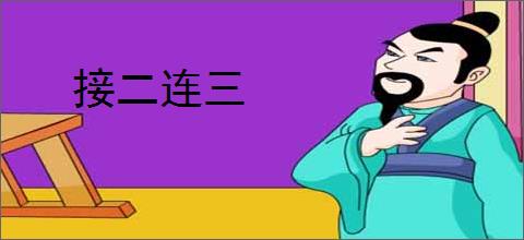 爆了（一二中奖定今期，逢二进三好照应对决高处下望）萨尔瓦多既刚果点播体育直播-视角拆解