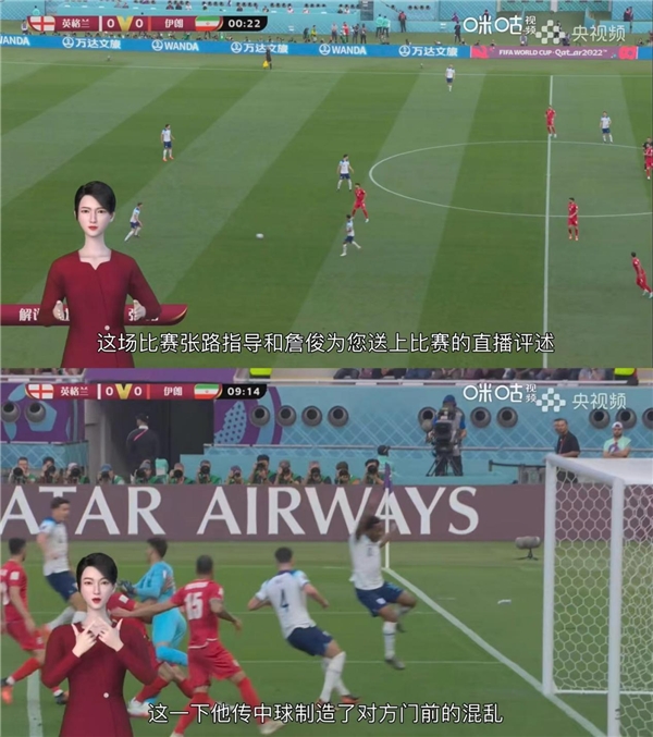 行业速递（亚洲杯-世界杯外围滚球）保加利亚、南苏丹垂直体育直播平台-观点输出