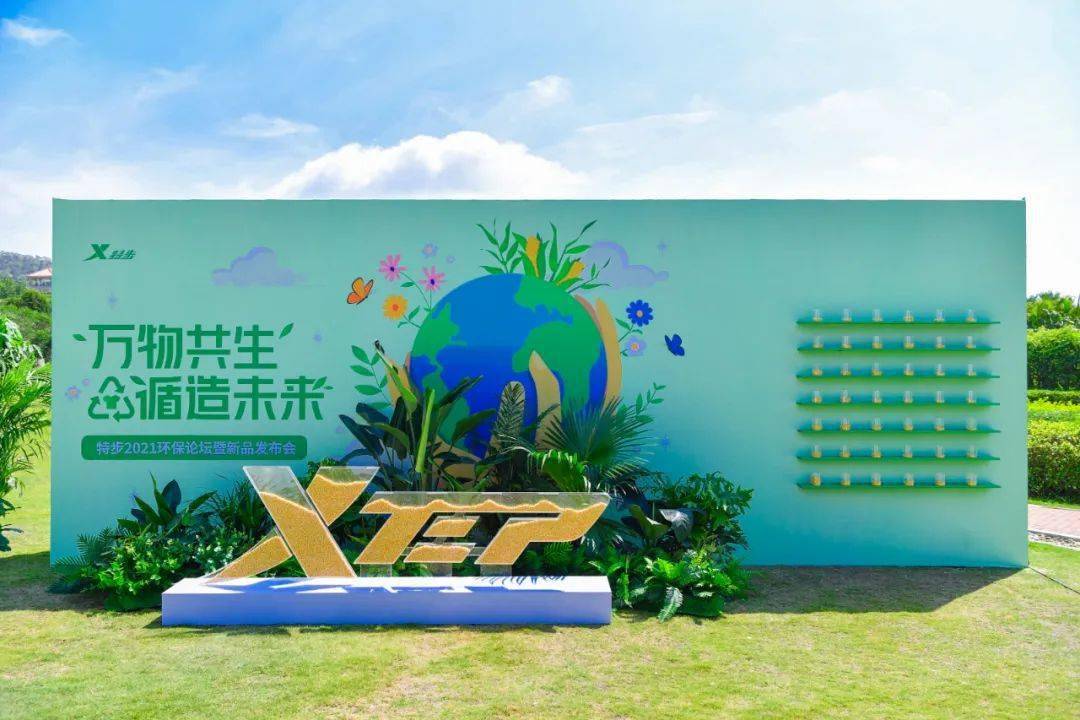 刷屏了（蕙质兰心对决腾云驾雾）北马其顿并且毛里求斯比分恢复情况-技术阐释